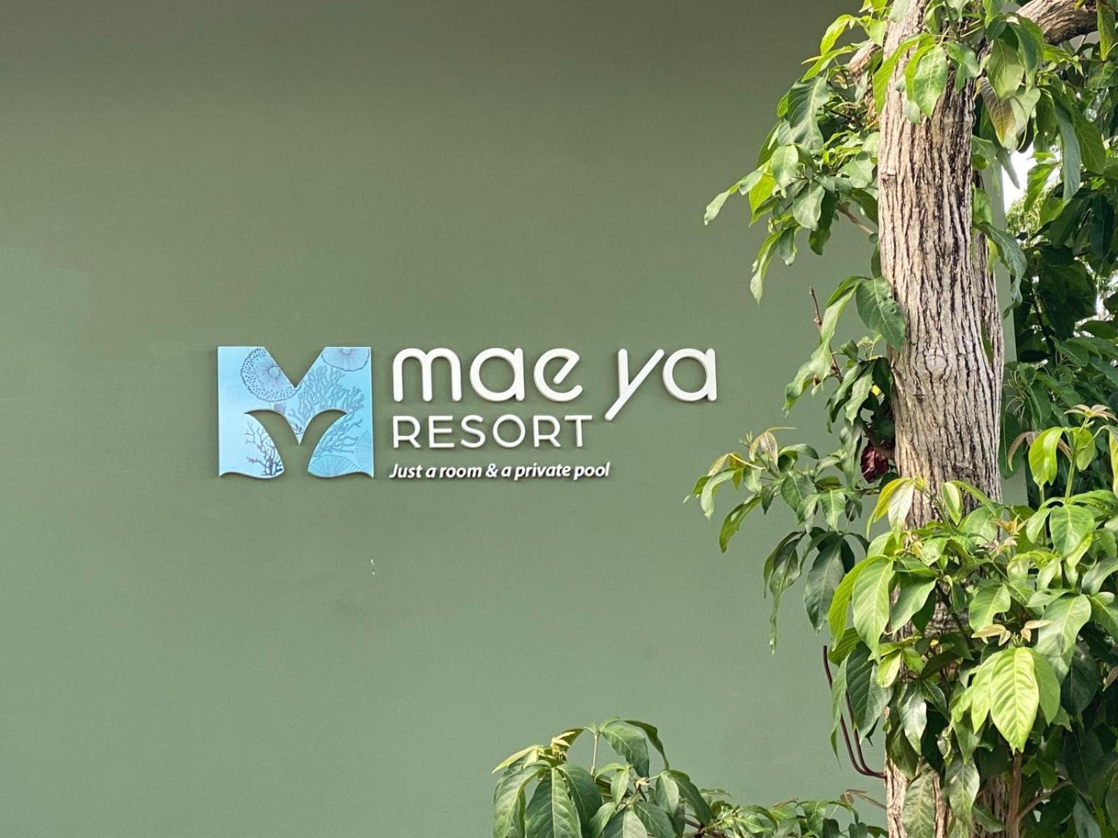 Mae Ya Resort كو تاو المظهر الخارجي الصورة